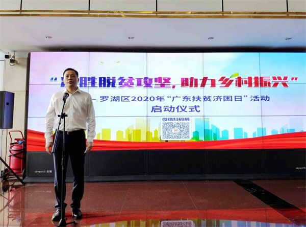 微信圖片_20200702154411.jpg 微信圖片_20200702154411.jpg