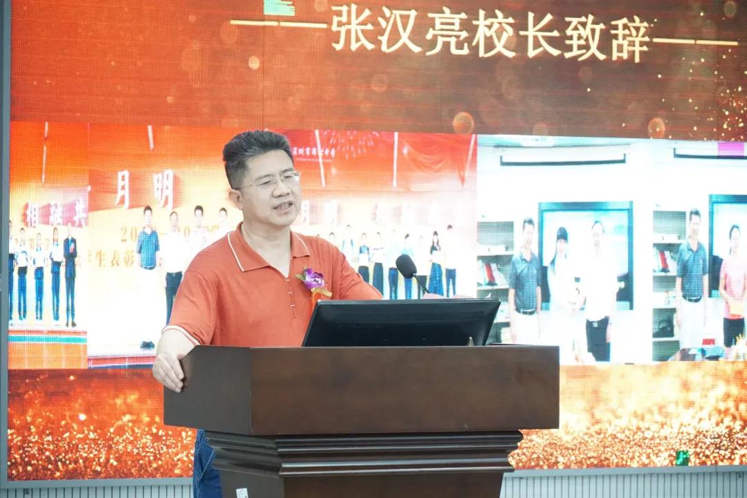 微信圖片_20210318084814.jpg 微信圖片_20210318084814.jpg