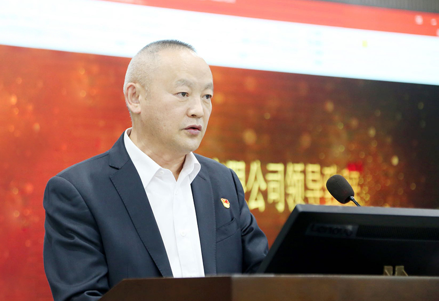 微信圖片_20210928180328.jpg 微信圖片_20210928180328.jpg