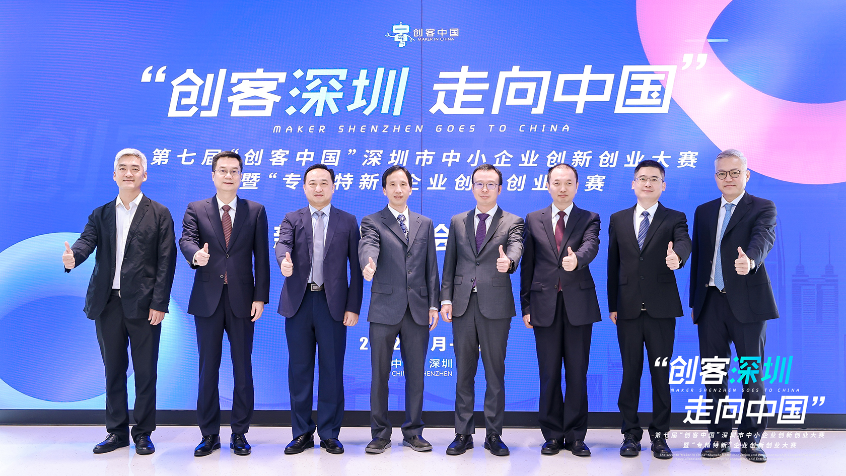 微信圖片_20220708213400.jpg 微信圖片_20220708213400.jpg