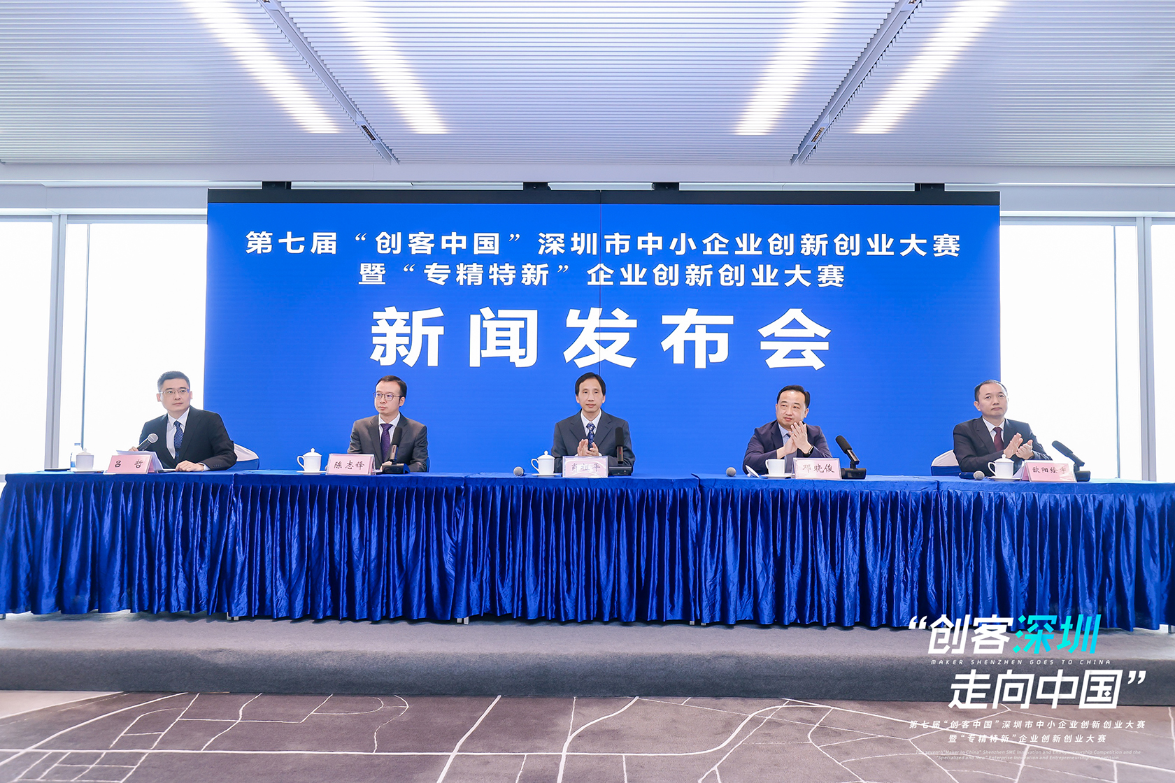 微信圖片_20220708213350.jpg 微信圖片_20220708213350.jpg