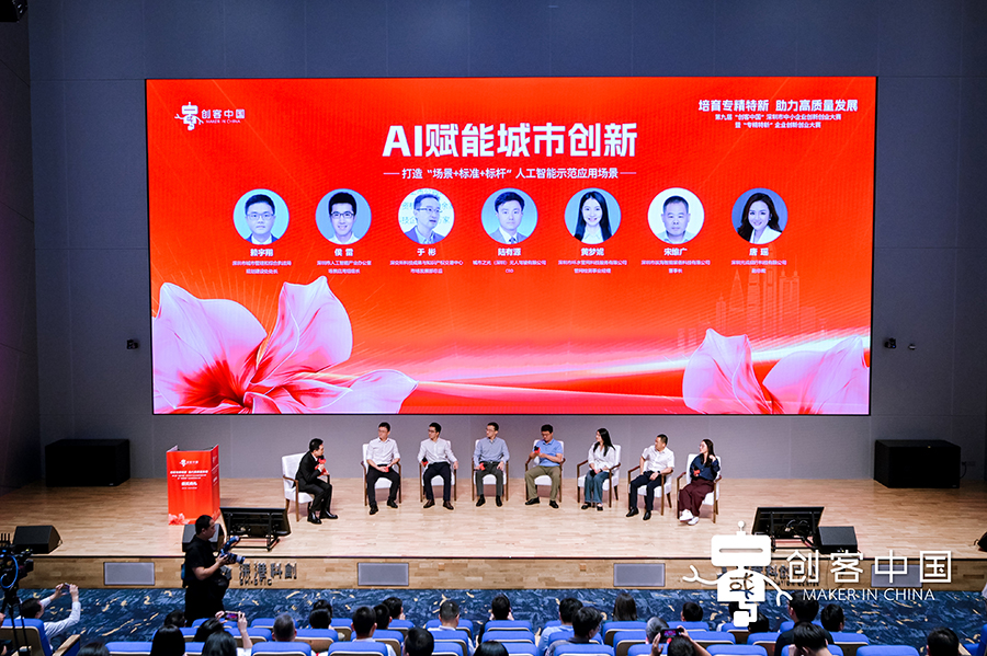 CMI_8240-opq3279277358.jpg CMI_8240-opq3279277358.jpg